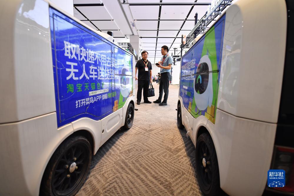 最新免费白菜网站大全